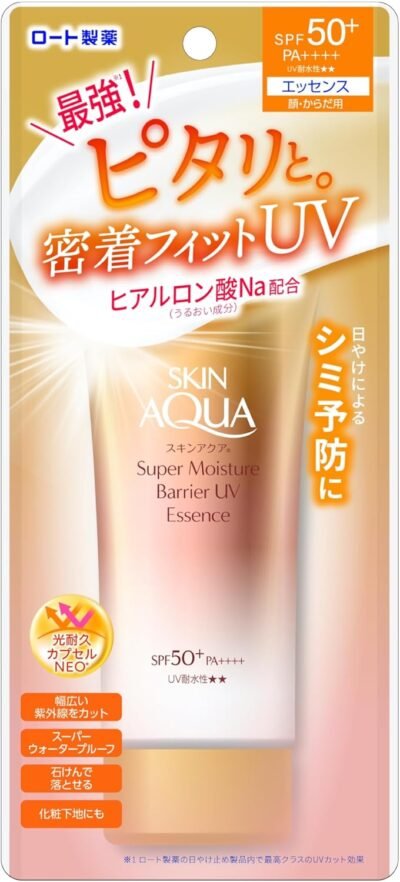 皮膚アクアスーパーモイスチャーバリアUVエッセンス、2.5オンス(70 g)(ヒアルロン酸、タイトフィットUV、SPF 50+、PA ++++、耐水性、スーパー防水)で処方)