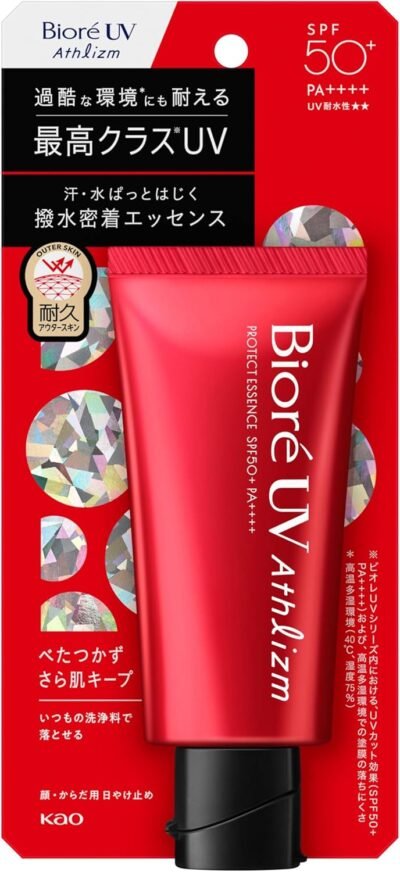 Biore Asrism保護エッセンス日焼け止めUV日焼け止めSPF50+PA ++++
