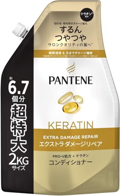 パンテンエクストラダメージ修復処理コンディショナー補充、大規模な4.4ポンド(2 kg)、大容量(Amazon.co.jp限定)