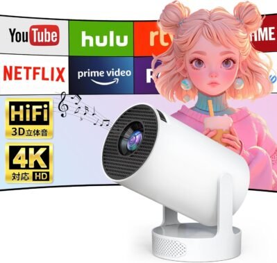 プロジェクター、小さい、360°HIFIステレオスピックサウンド、270°回転、4K互換性、天井投影、16,000 LM高輝度、ホームプロジェクター、50%ズーム機能、5 GWIFI、Bluetooth 5.3、ビルトインスタンド、
