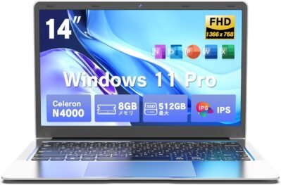 dobiosラップトップオフィス、Windows11、ラップトップ、日本のキーボード、14.1インチLCD、ウェブカメラ（ビルトインマイク）、USB3.0、ミニHDMI、WiFi、リッチ接続端子、初心者向けの軽量PC、