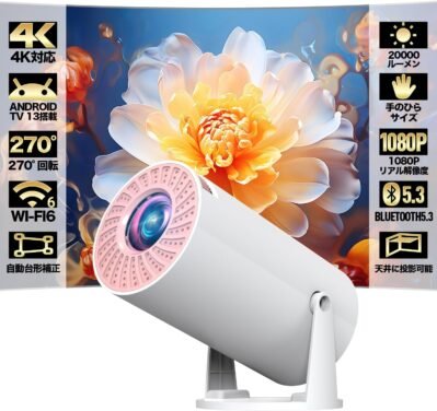 Happilaffプロジェクター、小型サイズ、16,000 LM、1080p、4K互換性、天井投影、自動キーストーン補正、Bluetooth 5.3、ビルトインHIFIスピーカー、ホームプロジェクター、ホームプロジェクター、50%ズーム