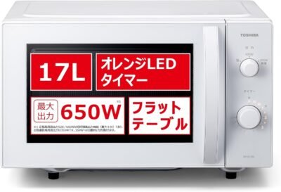 Toshiba ER-NS170Aマイクロ波オーブンフラットテーブル、単一機能、全国的な互換性、Hertz Free、ダイヤルタイプ、電子レンジ温暖化、一人暮らし、新しい生活、新しい社会、入り口、幼稚園、幼稚園