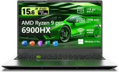 Vetesa Gaming Laptop、AMD Ryzen 9 6900HX、2025 New Edition、15.6インチPC、ラップトップ、DDR5、16 GB、512 GB、NVME SSD、8C16T、RADEON 680M、WINDOWS 11、FAST熱散逸、静寂、FHD1080P、IPSワイド