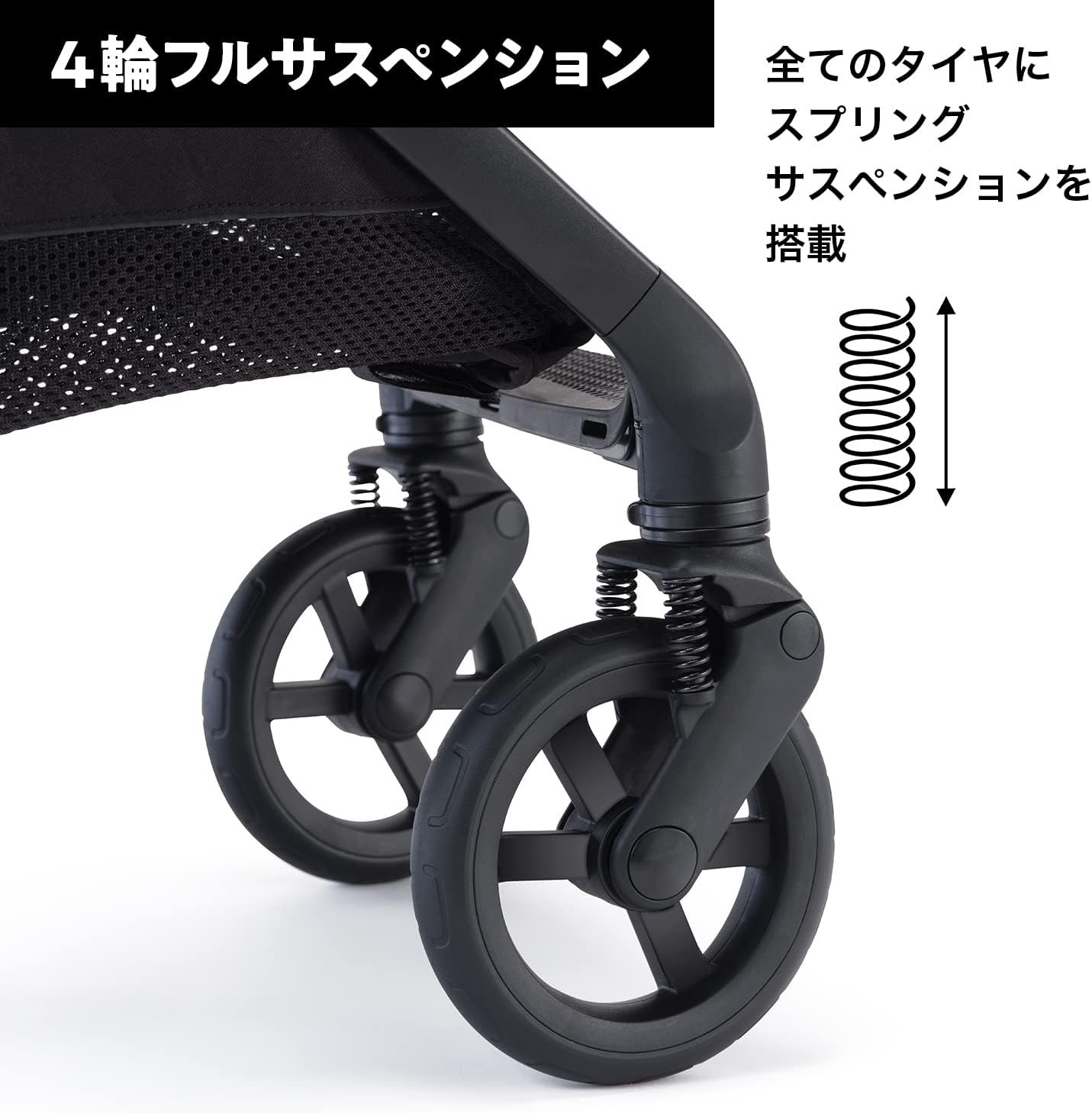 Recaro Lexa Elite 2面ベビーカー、新生児の4歳まで、Recaro Lexa Elite、Frozen Blue、幅18.5インチ(47 cm)、コンパクトな折りたたみ式ベビーカー - 이미지 6