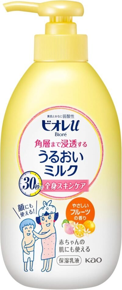 ビオレu角層まで浸透うるおいミルク300ml