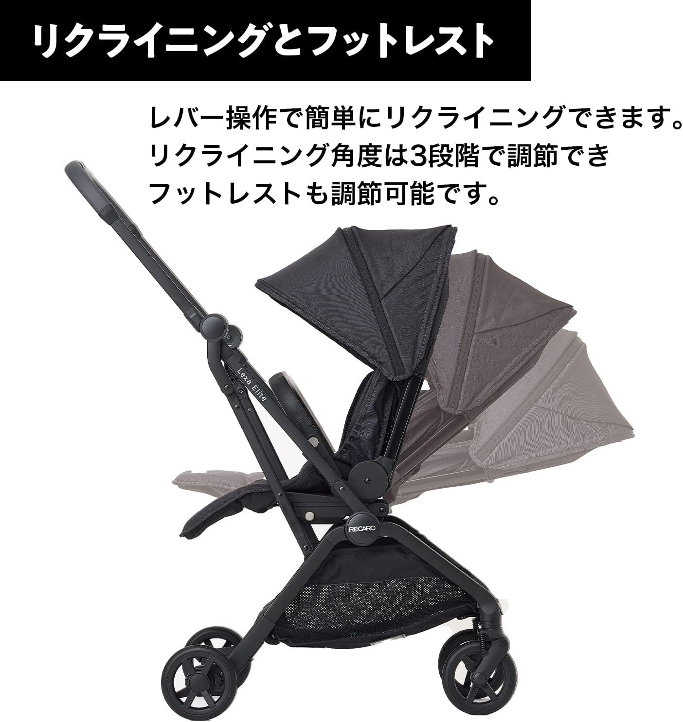 Recaro Lexa Elite 2面ベビーカー、新生児の4歳まで、Recaro Lexa Elite、Frozen Blue、幅18.5インチ(47 cm)、コンパクトな折りたたみ式ベビーカー - 이미지 7