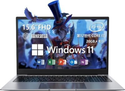 ゲームラップトップ第12世代Intel Core i7 15.6インチLCD / 1920 X 1080 FHDディスプレイWebカメラ大画面ラップトップ、ゲームラップトップ、PC、ラップトップ、オフィス、Windows 11、フィンガープリント認証、数値