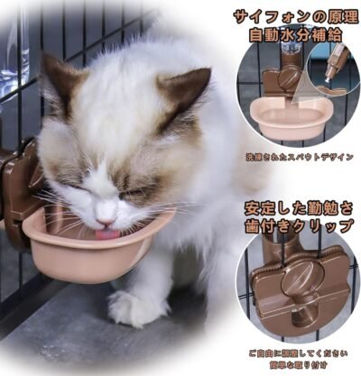 犬と猫のためのイーストベリーのペットの給水、ケージ、取り付け、水のボトル、猫、ケージ、取り付け、ウォーターボトル、水のボトル、自動水筒、水のボトル、皿、水に使用できます