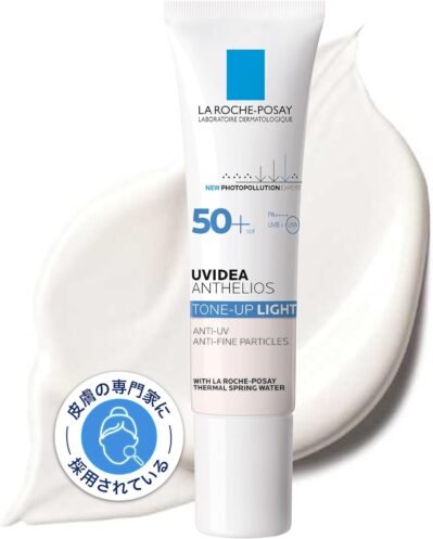 La Roche-Posay Sunscreen Liquid Foundation UV Idea XL Protection Tone-Enhancing SPF 50/PA +++++ 1.0 FL OZ(30 mL)