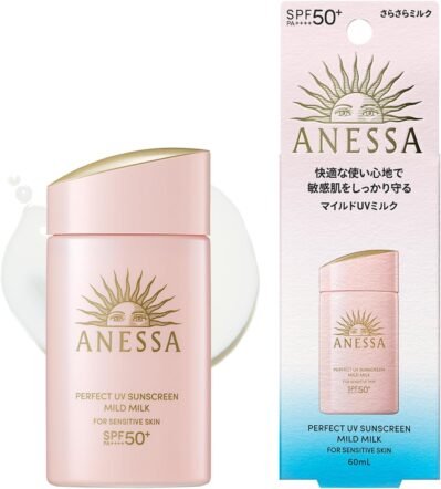 アナッサパーフェクトUVマイルドミルク、NA、2.4 fl oz(60 ml)