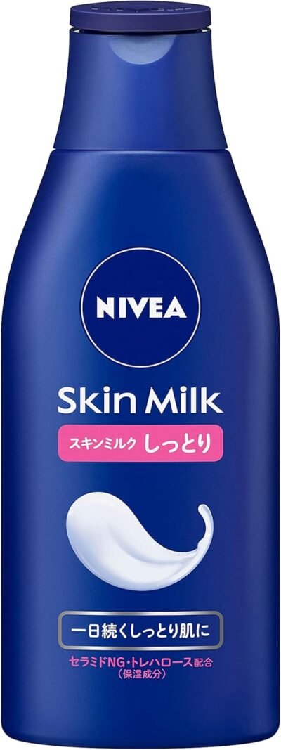 ニベアニベア200g