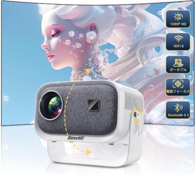 Jimveoプロジェクターの予測、家庭用、18,000 LM、1080p、Wifi6、400 ANSI電気フォーカス、自動キーストーン補正、双方向Bluetooth 5.3、天井絞首刑、小、4K互換、