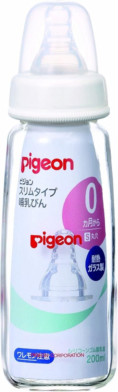 ピジョン母乳育児ボトル、スリムタイプ、6.8 fl oz(200 ml)、より速く冷やす熱耐性ガラス、耐摩耗性、衛生的な衛生