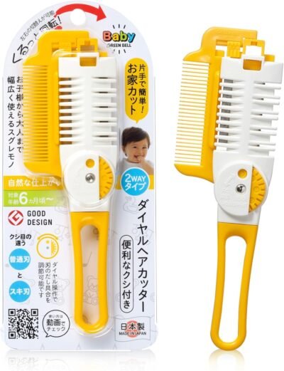 グリーンベルダイヤルヘアカッターとの髪カッター