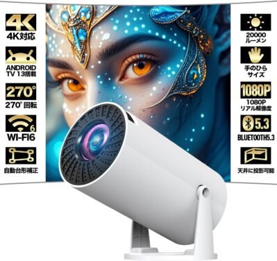 Happilaffプロジェクター、小型サイズ、16,000 LM、1080p、4K互換性、天井投影、自動キーストーン補正、Bluetooth 5.3、ビルトインHIFIスピーカー、ホームプロジェクター、ホームプロジェクター、50%ズーム