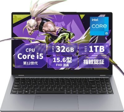 ラップトップWindows11 Pro Core i5-1240pラップトップ15.6インチ32GBメモリ1TB PCIE SSD 1920*1080解像度ラップトップラップトップ2MPウェブカメラシャッターWi-Fi 6指紋