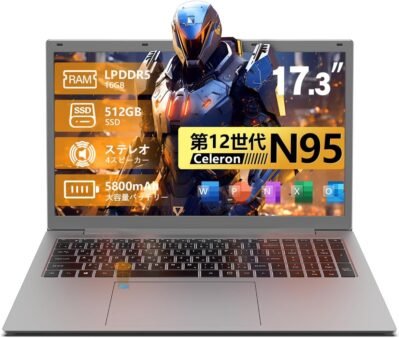 17.3インチN95ラップトップ、クリスピーオペレーション、オフィス2019が含まれ、PC、PC、最大3.4 GHz、4C4T、DDR5、16 GB、512 GB、SSD、ラップトップ、Windows 11、高速散逸、静かなウェブカメラ、高速wifi、 bt5.0、