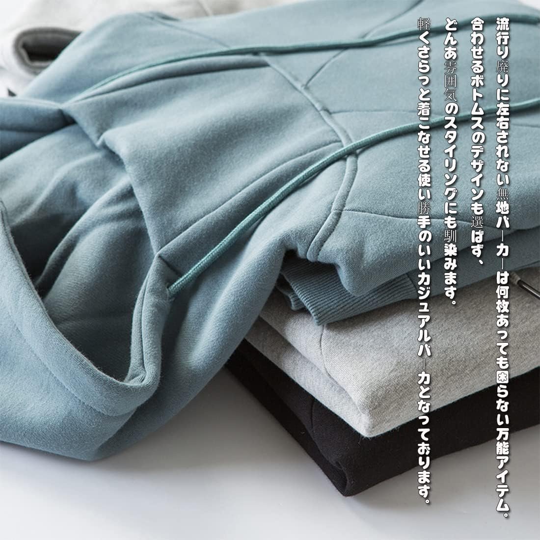 FOVEITAA MEN'S LEGHEVE PHOUDIE、大サイズ、ソリッドカラー、ゆるい色、人気、春と秋の服、スウェットシャツ、プルオーバー、ジャージー、スタイリッシュ、カジュアル、ファッショナブル、クール、クール、ユニセックス - 이미지 5