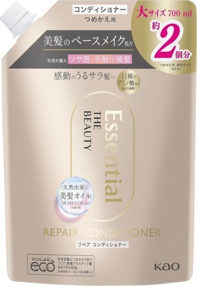 ビューティーヘア修理コンディショナー、詰め替え23.7 fl oz(700 ml)