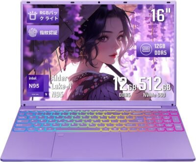 Seryub 16インチ大画面ラップトップ / 1920*1200 IPS LCD / Intel Advanced High Speed CPU Alder Lake-N N95 / Windows11&Office2019初期セットアップなし / 4mm Ultra Thin Bezel / 180°回転可能 / 12g