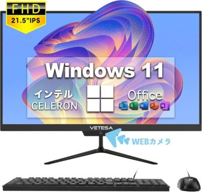 Celeron N4020/8GBデスクトップPC、256GB、Office 2019、Windows 11、1920 X 1080、IPS、カメラ、WiFi、Bluetooth、スピーカー、ウルトラシン、スペース保存、日本のキーボード、マウス、ホームワーク、ズームVETESAA