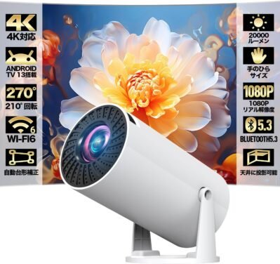 Happilaffプロジェクター、小型サイズ、16,000 LM、1080p、4K互換性、天井投影、自動キーストーン補正、Bluetooth 5.3、ビルトインHIFIスピーカー、ホームプロジェクター、ホームプロジェクター、50％ズーム