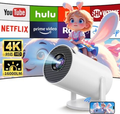 小さなプロジェクター、270°回転、超軽量16.4オンス(465 g)、4K互換、天井投影、ホームプロジェクター、16,000 LM高輝度、5G、WiFi、Bluetooth 5.3、ビルトインスタンド / HIFIスピーカー