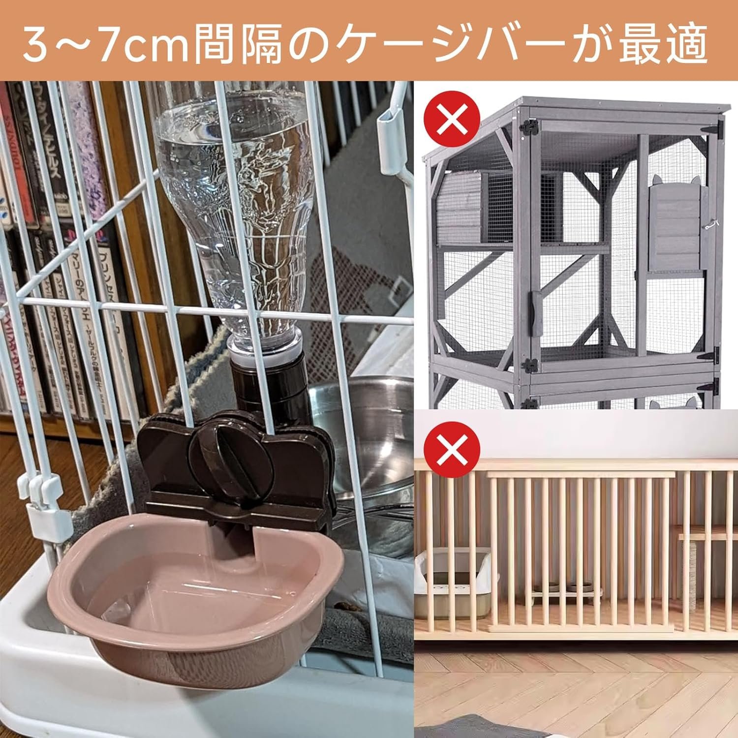 自動ペットの水フィルター、ペットの水供給、犬、猫、水筒、ケージ、取り付け、水のボトル、皿、ウサギ、小犬用、軽量、軽量、便利、健康、衛生、衛生、 - 이미지 7