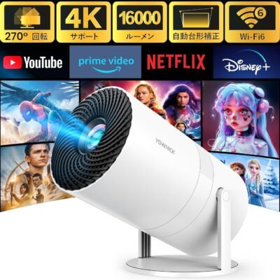 Yowhickプロジェクター、210°回転、Android TVが含まれ、小さい、13,000 lm、1080p、Wi-Fi6、4K互換性、天井投影、自動キーストーン補正、Bluetooth 5.3、ビルトインHifiスピーカー、ホーム