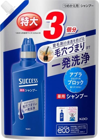 成功薬用シャンプー、詰め替え、33.8 fl oz(960 ml)、quasi薬、アブラ、ワックス臭、シングルウォッシュ