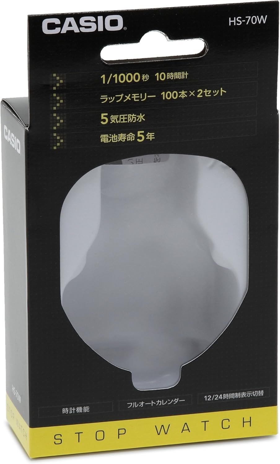 casio(カシオ)ストップウォッチラップタイムラップタイム計測2メモリー5気圧防水気圧防水 - 이미지 6