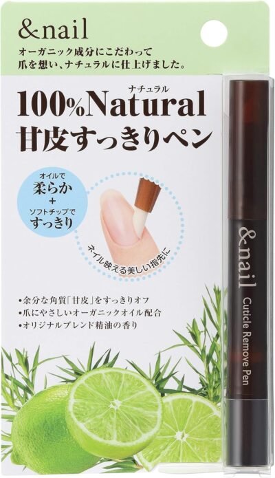 アンドネイルキューティクルリムーブペンキューティクルリムーブペンネイルケアオイルナチュラル1.8ml