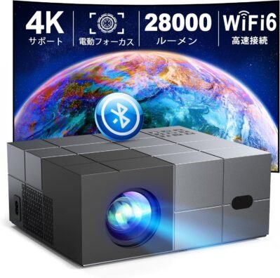 YOWHICK 2024最新26,000 LM高輝度＆100 “スクリーンが含まれ、小型プロジェクター、5G WiFiインスタンス接続、4K互換、1080pフルHD、Bluetooth 5.3装備、Keystone Correction、50％