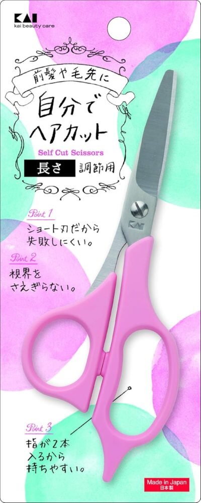 カイカイKQ3200ヘア切断のためのセルフカットはさみ