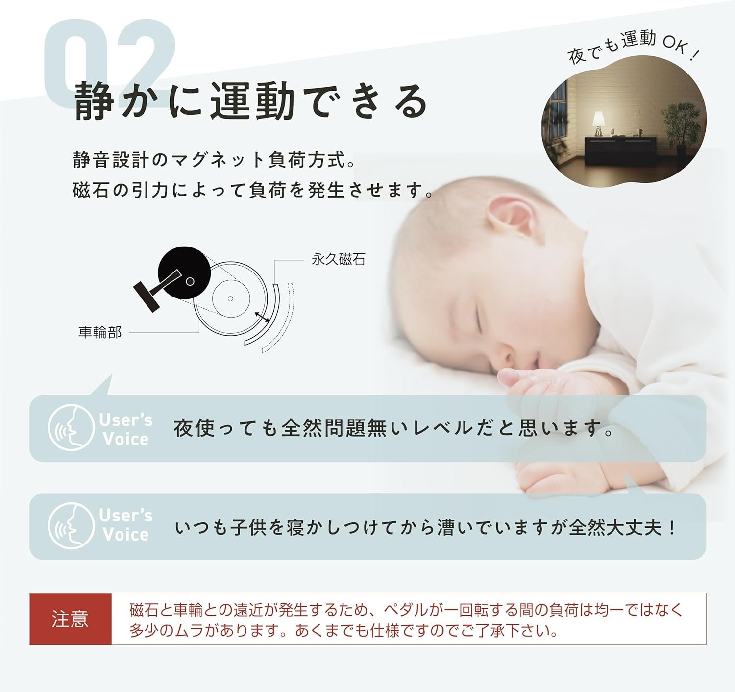 アルインコ(アリンコ)フィットネスバイクエクササイズフロアマットエクササイズフロアマットアドバンストバイクスポーツクラブ運動が出来るサドル調整サドル調整心拍測定心拍測定簡単移動タブレットトレー - 이미지 4