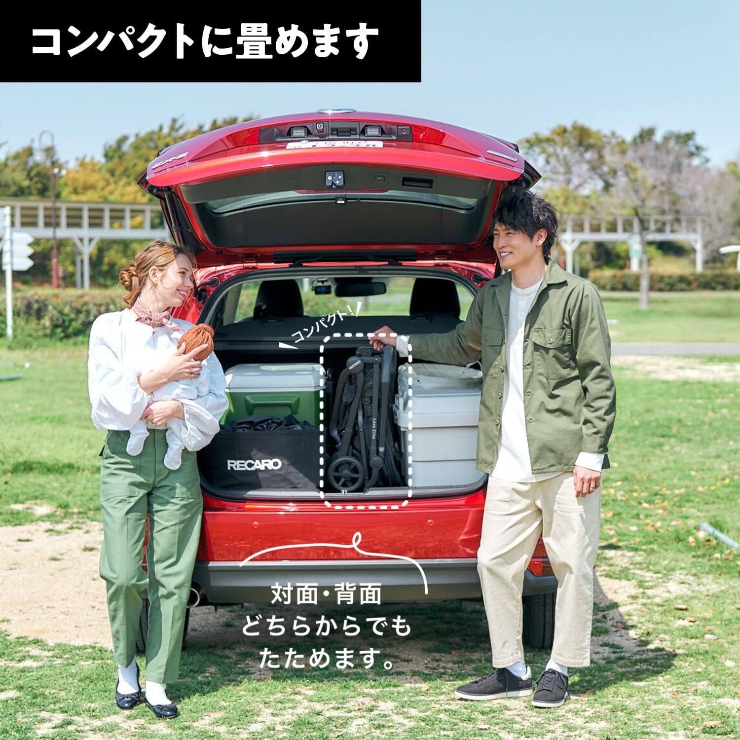 Recaro Lexa Elite 2面ベビーカー、新生児の4歳まで、Recaro Lexa Elite、Frozen Blue、幅18.5インチ(47 cm)、コンパクトな折りたたみ式ベビーカー - 이미지 3