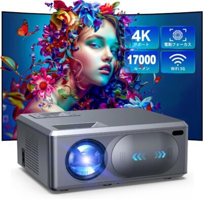 2024高度な電気フォーカスとコスト強力なプロジェクター、コンパクト、16,000ルーメン、高輝度、4K互換、1080pフルHD、5G WiFiインスタント接続、Bluetooth 5.3ビルトイン、Hifiスピーカー、ホーム