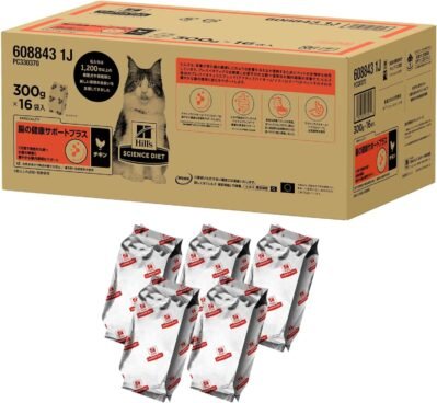 ヒルズサイエンスダイエット、キャットフード、腸の健康サポート、鶏肉、10.6ポンド（300 g）x 16）、1歳以上、大人の猫、シニア、ドライ、トライアル