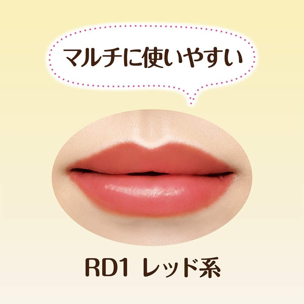 Cezanne RD1持続光沢スリップ、0.1オンス(3.2 g)、赤いタイプ、単一アイテム、グラム(X1) - 이미지 3