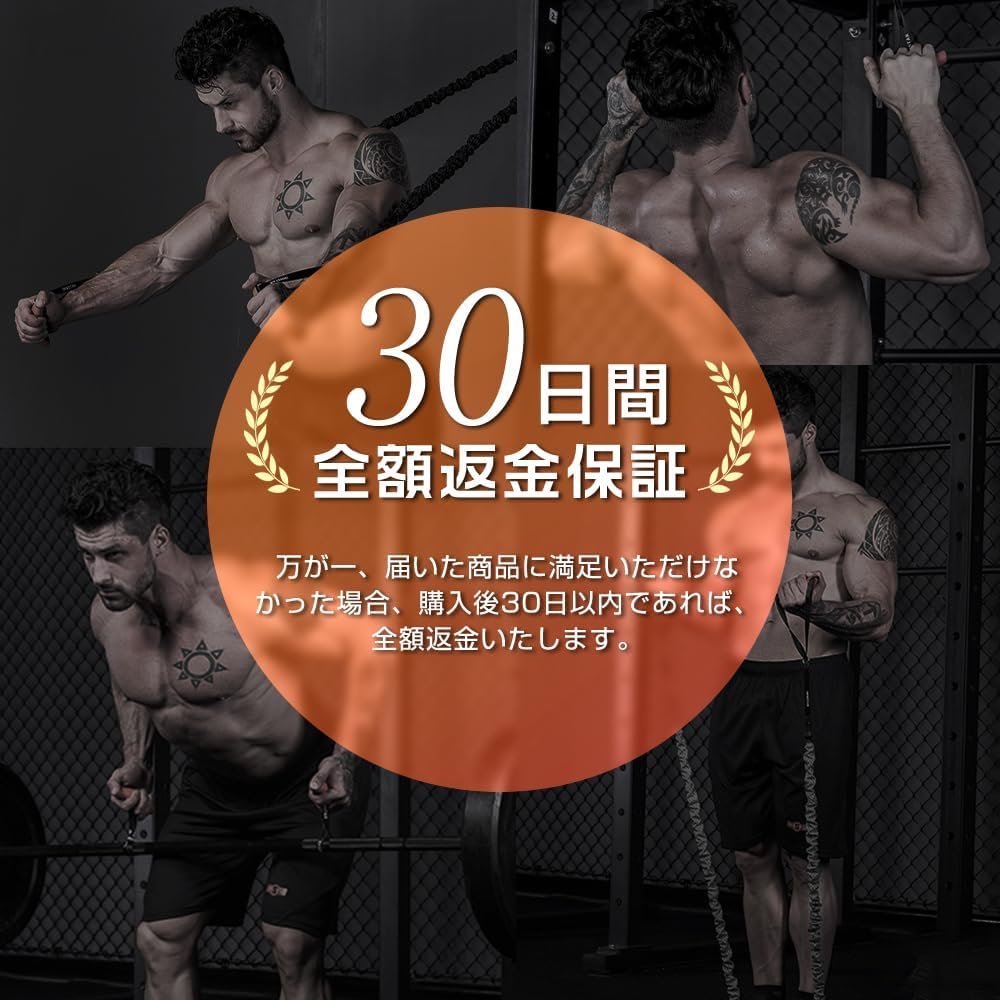 初心者や専門家向けのNASUTOプルアップトレーニングチューブ、筋肉トレーニンググリップ、パワーグリップ、イージーグリップ、アンチスリップ、ラットプルダウン、デッドリフト、座ったrowぎ、グリップアシスタンス、ユニセックス、セット2の2 - 이미지 5