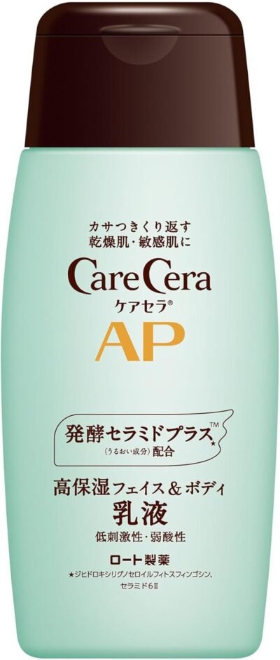 Carecera Baby Face&Body Latex、6.8 fl Oz(200 ml)