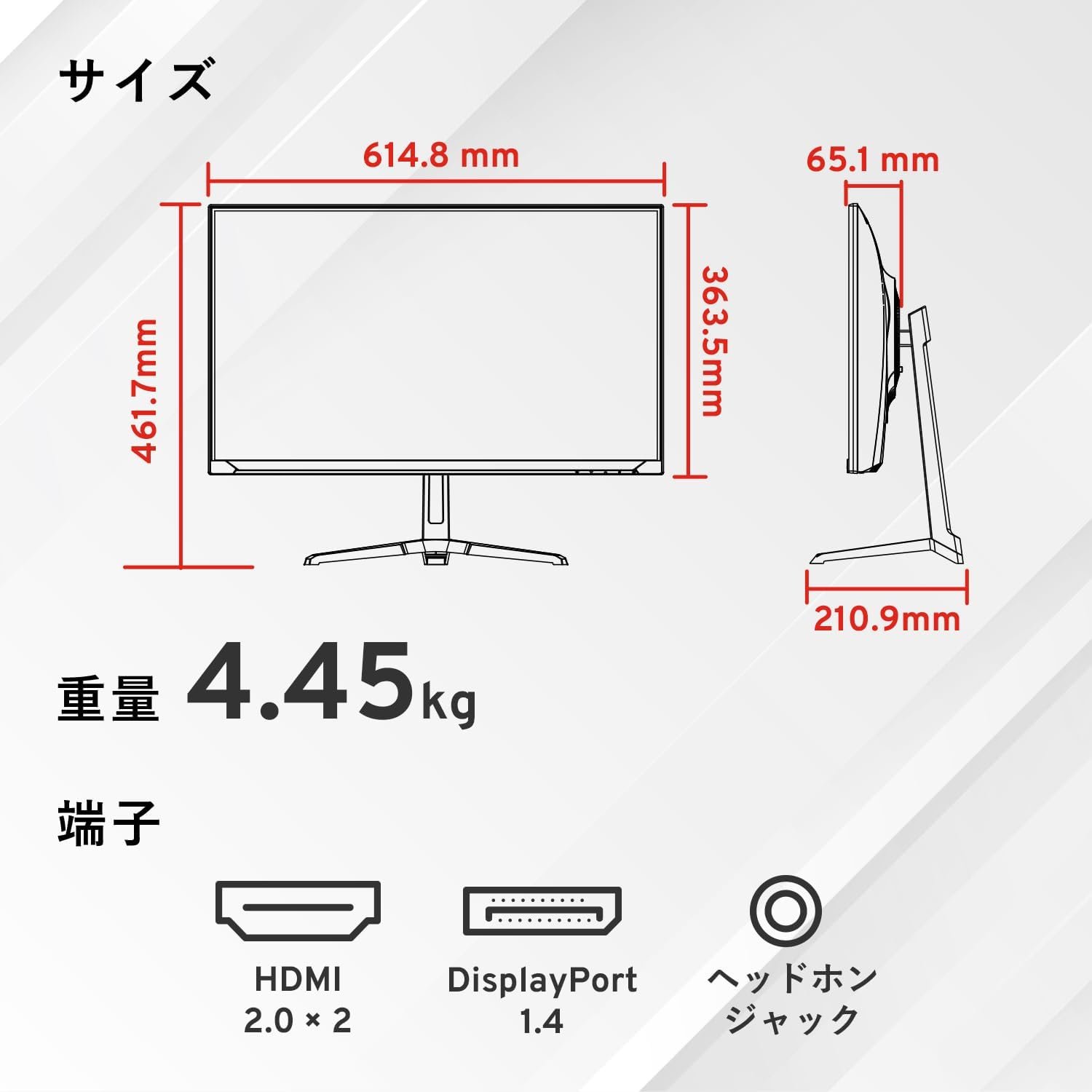 Pixio PX278 Wave White Gaming Monitor、27インチ、180Hz、WQHD、高速IPS - 이미지 7