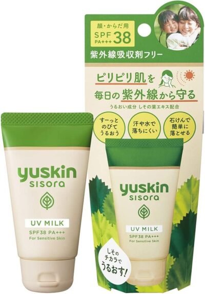 Youthkin Sisora UV Milk SPF38 PA +++(顔と体のため)日焼け止め、1.4オンス(40 g)(X1)