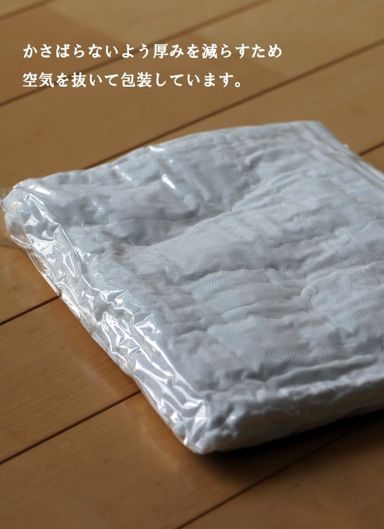 助産師ガーゼ、穏やかなガーゼ、1枚のシート/バッグ、タナカガーゼ100%コットン、乾燥しやすい長方形、約18.9 x 12.6インチ(48 x 32 cm)、入浴、新生児、ベビーバス - 이미지 7