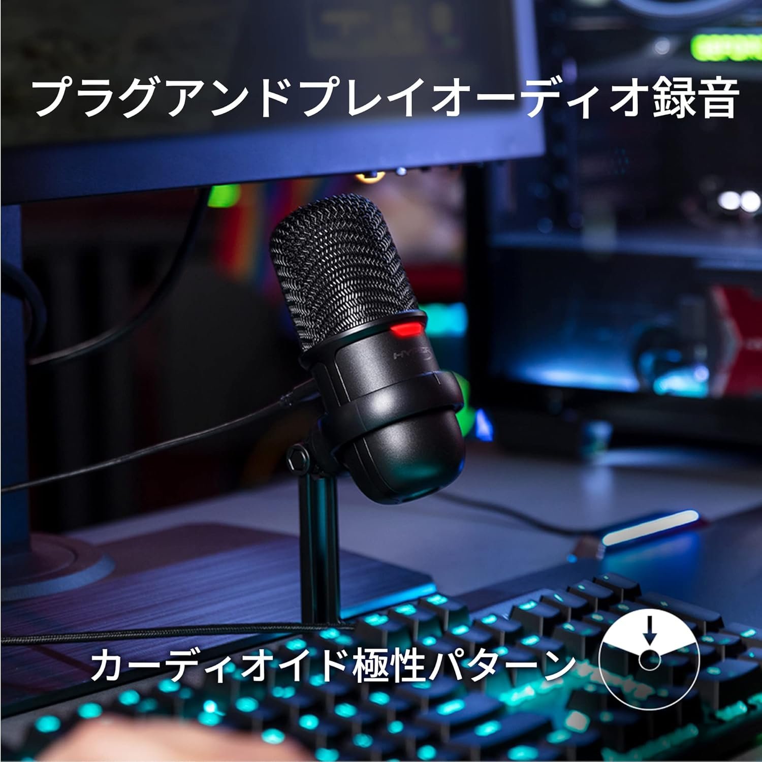 Hyperx Game Live Starter Pack -Hyperx Cloud Core Gaming Headset、DTS Headphone:X Space Audio and Hyperx Solocast USB Microphone HBNDL0001 - 이미지 5