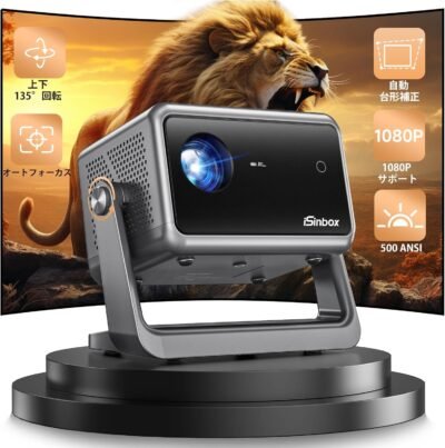 プロジェクターA1 Pro