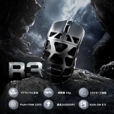 攻撃サメR3ゲーミングマウス、マグネシウム合金、ワイヤレス、PAW3395、8000Hz、2.4g/bluetooth/usb有線、26000dpi、1.6オンス(46 g)、ウルトラ軽量、コイルケーブル、高速充電、技術的コンプライアンス