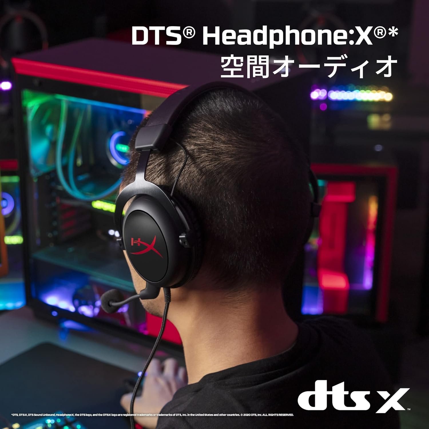 Hyperx Game Live Starter Pack -Hyperx Cloud Core Gaming Headset、DTS Headphone:X Space Audio and Hyperx Solocast USB Microphone HBNDL0001 - 이미지 3