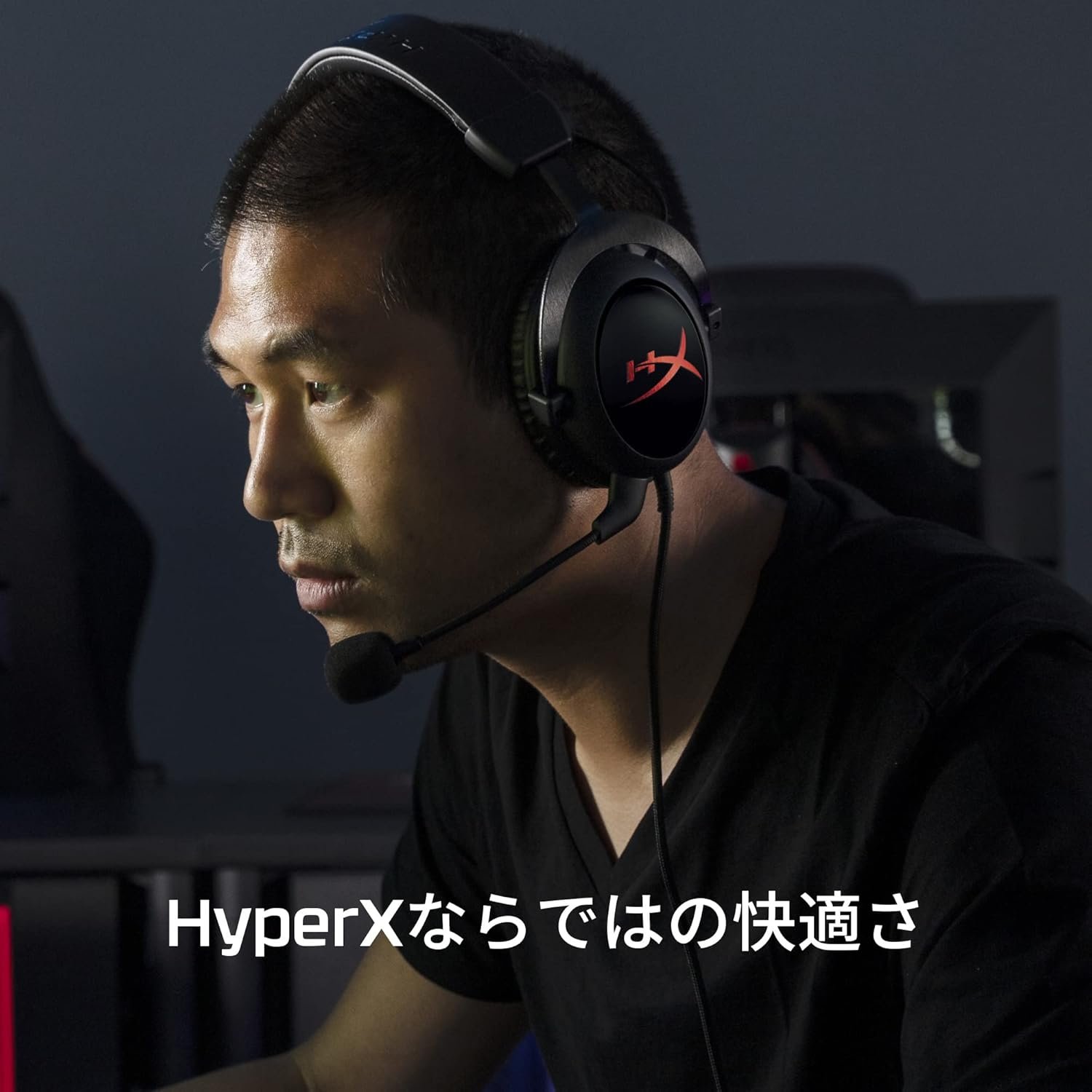 Hyperx Game Live Starter Pack -Hyperx Cloud Core Gaming Headset、DTS Headphone:X Space Audio and Hyperx Solocast USB Microphone HBNDL0001 - 이미지 4
